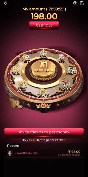BONU2 Game Online Screenshot
